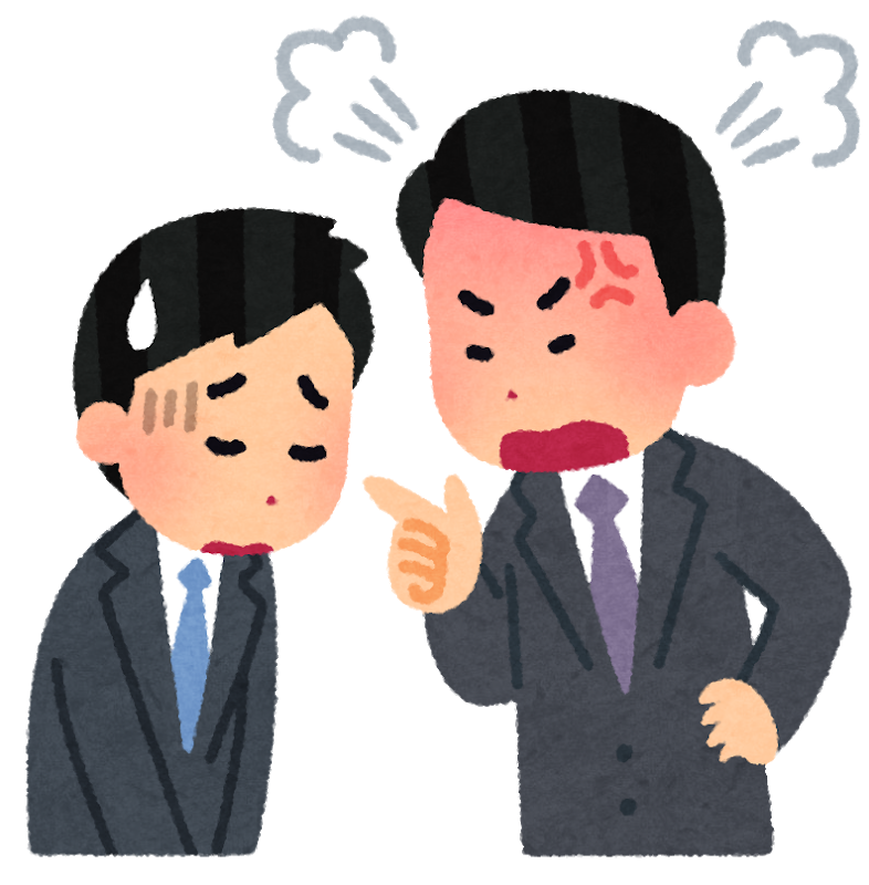 joushi_buka_men2_okoru | 新潟で顧問弁護士をお探しの方は弁護士法人 一新総合法律事務所へ
