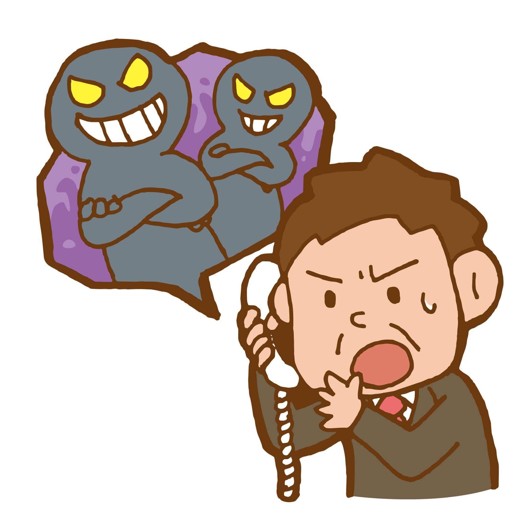 内部通報に伴う内部資料の持ち出し行為に対する懲戒処分を違法とした事例 京都地裁 令和元年8月8日判決 弁護士 五十嵐亮 新潟で顧問弁護士をお探しの方は弁護士法人 一新総合法律事務所へ